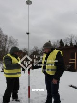 Кондрашов Сергей