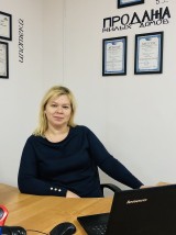 Страхова Наталья