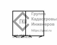 Дом дал трещину изза соседа Нужна экспертиза