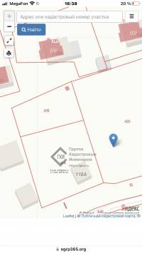 Сервитут для прохода к дому через участок соседа