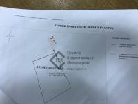 Земельный надзор выявил нарушения в заборе