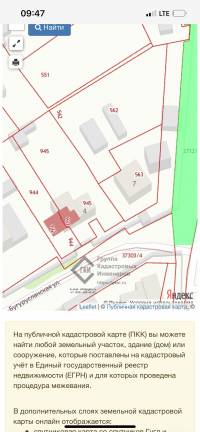 Фактические границы и кадастровые отличаются