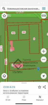 Дом заходит на красную линию