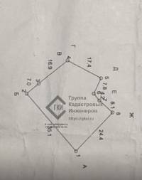 Земельный участок больше чем по документам