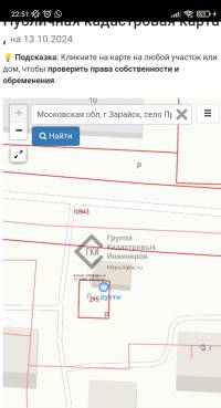 Границы участка