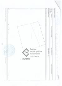 Строительство дома в охранной зоне ЛЭП 6кв