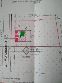 Пятно застройки