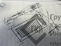 Пятно застройки