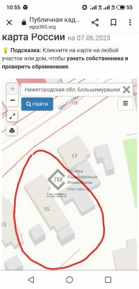 Межевание долевого участка