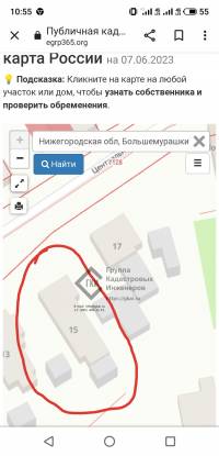 Межевание долевого участка