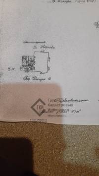 Нарушение норм строительства жилого дома