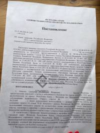 Что можно строить в зоне КУРТ