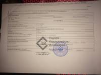 Дом в охранной зоне ЛЭП