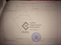 Дом в охранной зоне ЛЭП