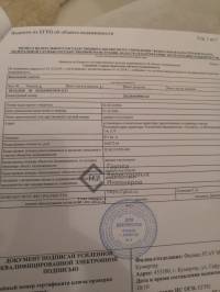 Приобрела в 2014 году земельный участок и дом незавершенное строительство на 70.