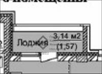 Балкон или лоджия