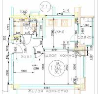перепланировка