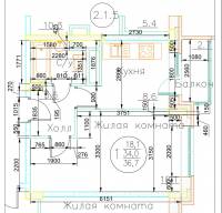 перепланировка