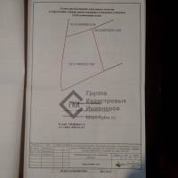 Разрешение на строительство с зоной КУРТ