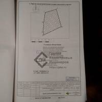 Разрешение на строительство с зоной КУРТ