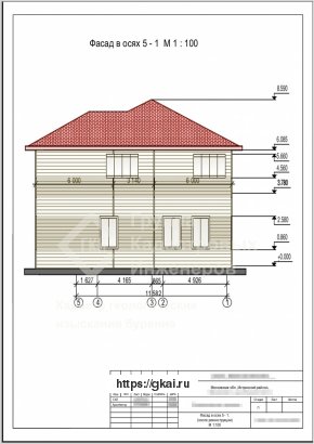 Архитектурный проект