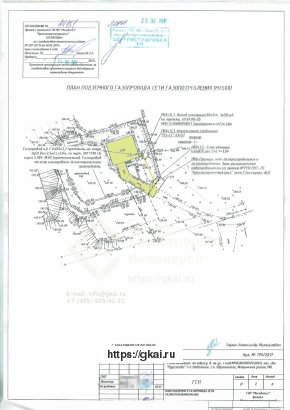 План подземного газопровода сети газопотребления