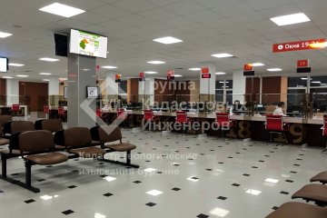 Подача и оформление документов в Многофункциональном центре &mdash; Мои документы. То, что вы еще не знали об МФЦ.