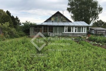 Раздел земельного участка находящегося в аренде