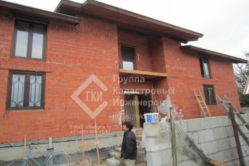 Реконструкция жилого дома на землях сельхозназначения