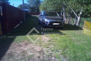 Согласование строительства гаража на земельном участке ЛПХ с Мособлгаз