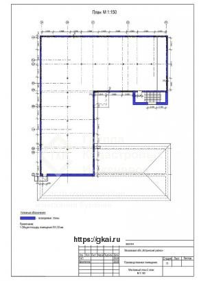 Поэтажный план и экспликация